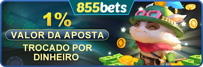 Rebate